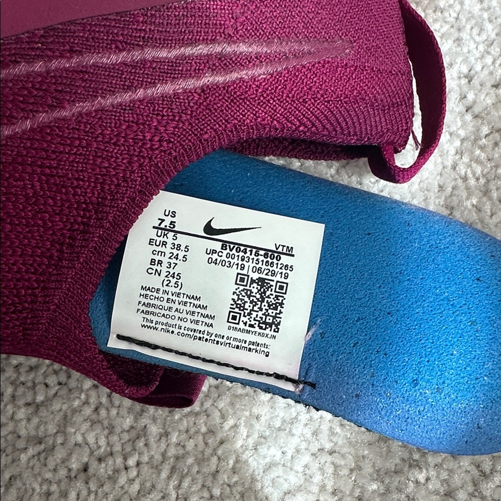 Nike Epic Phantom React Fk Raspberry Red Bv0415 6… - image 5